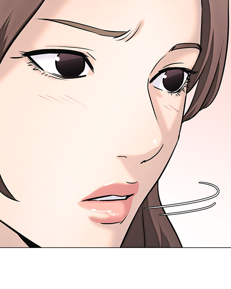 Tales of Greed Chapter 15 page 33 - 