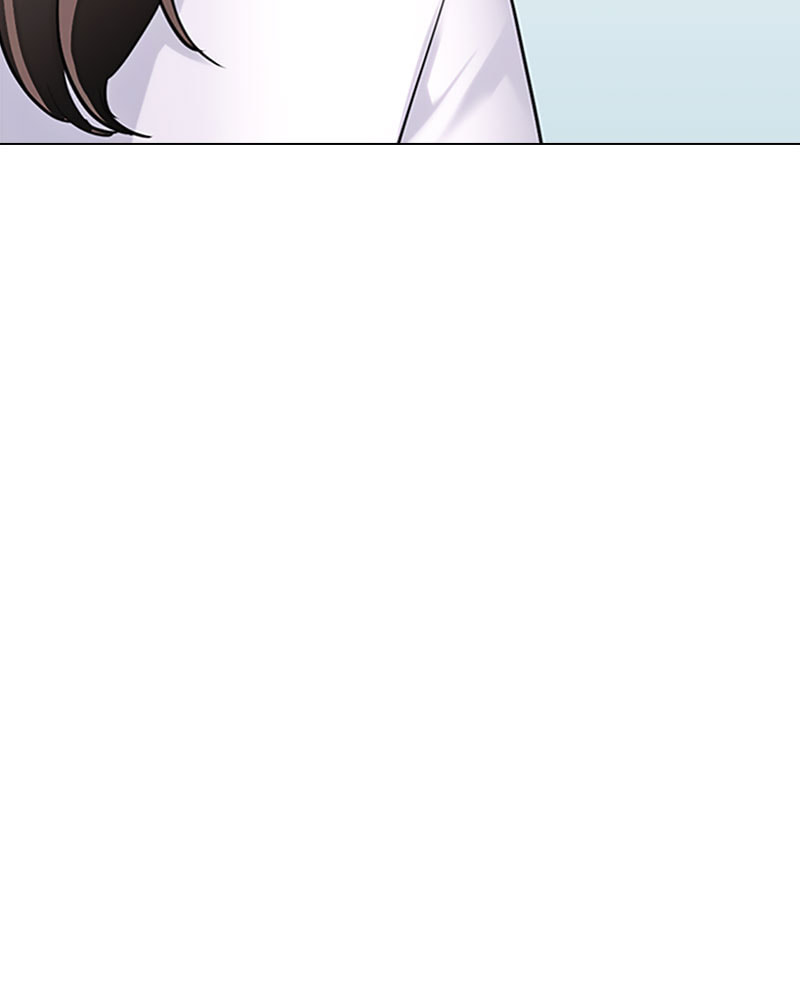 Tales of Greed Chapter 15 page 46 - 