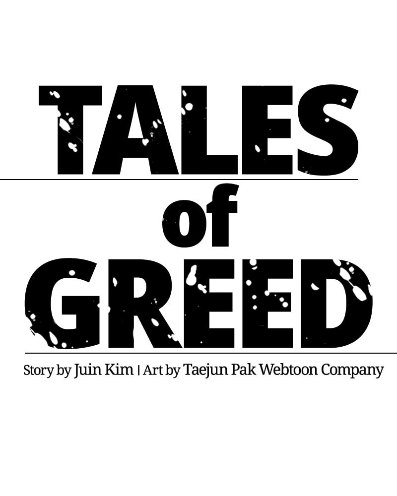 Tales of Greed Chapter 15 page 52 - 