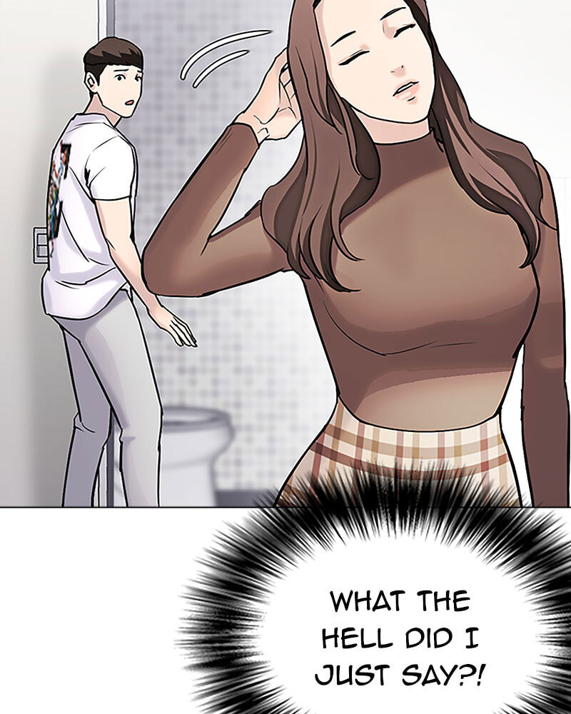 Tales of Greed Chapter 15 page 82 - 