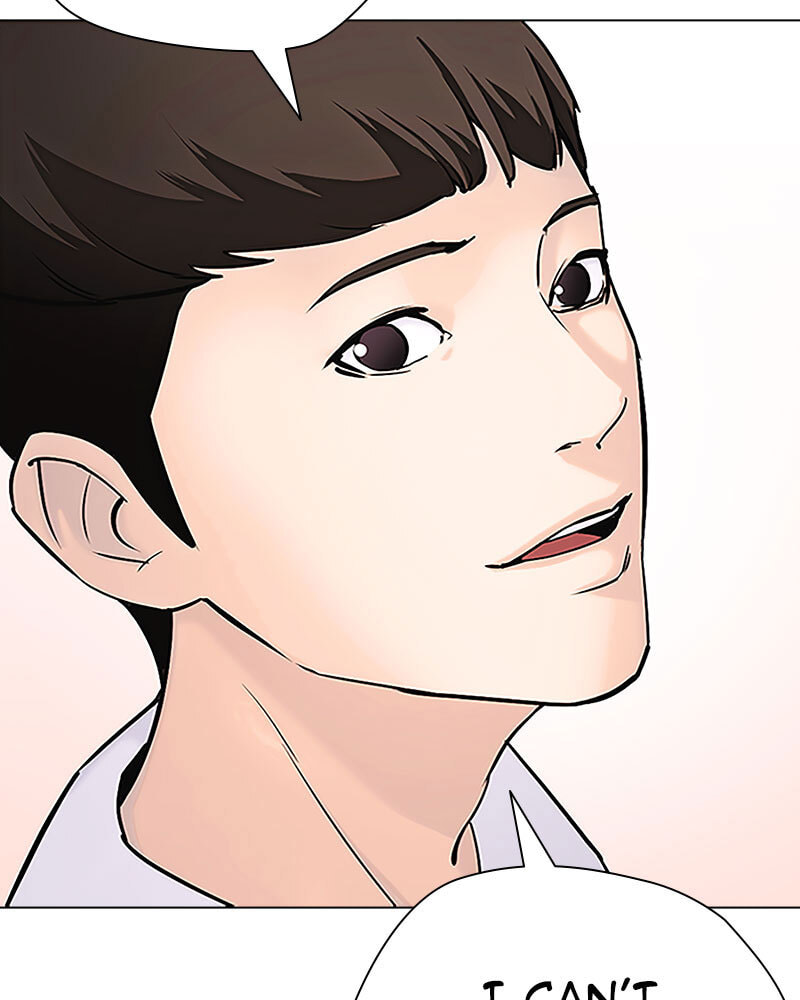 Tales of Greed Chapter 15 page 84 - 