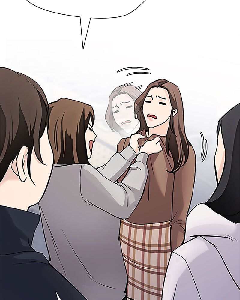 Tales of Greed Chapter 15 page 98 - 