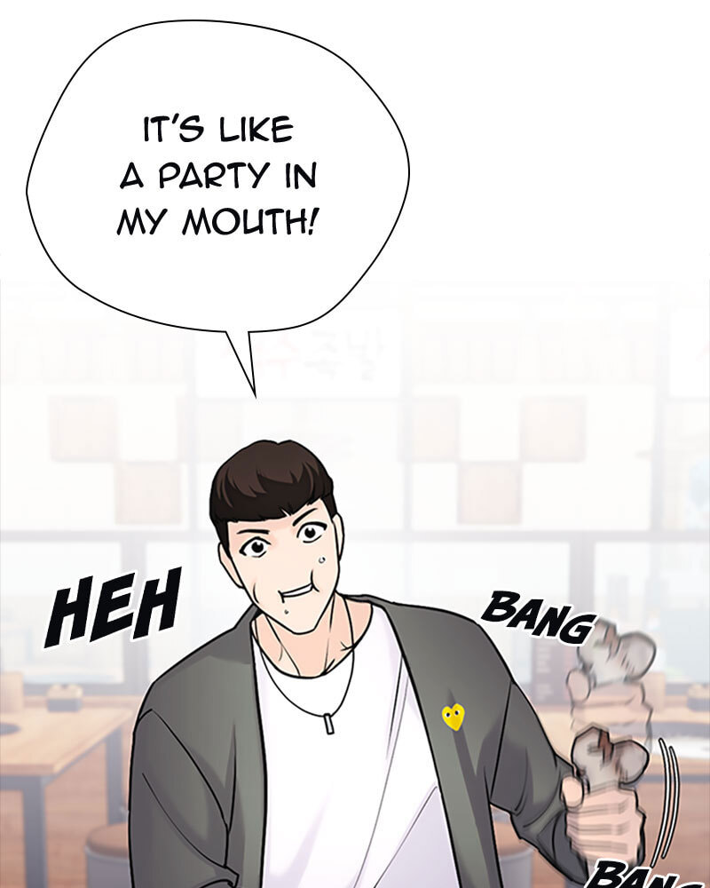 Tales of Greed Chapter 16 page 107 - 