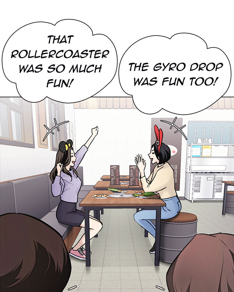 Tales of Greed Chapter 16 page 109 - 