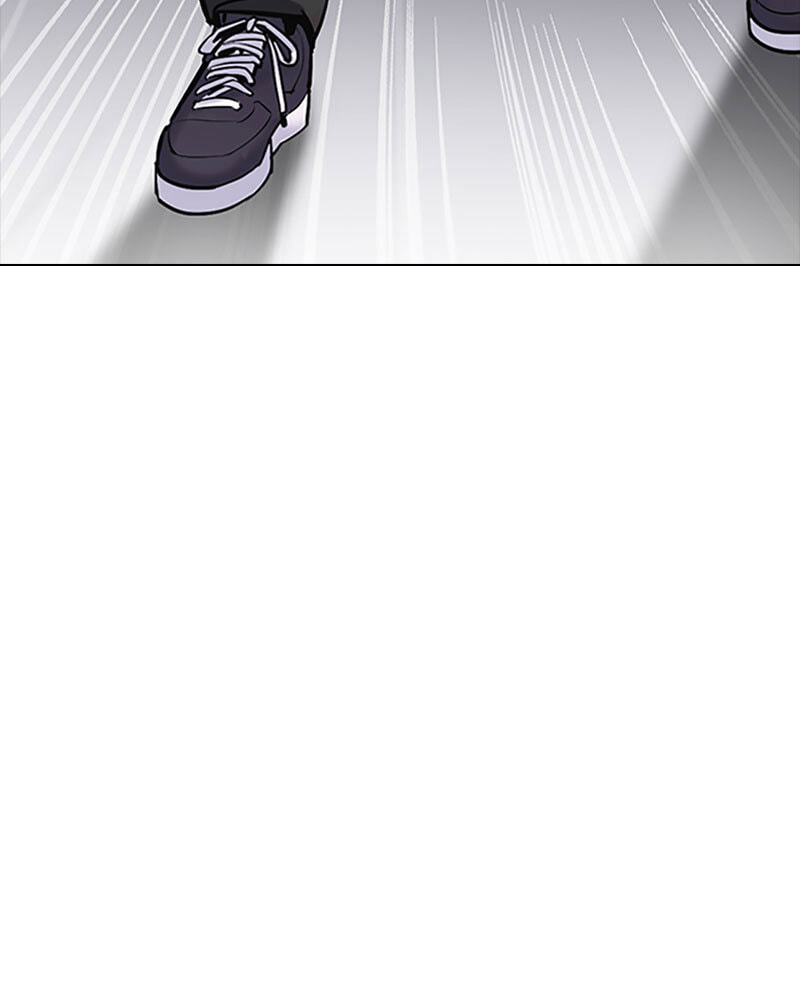 Tales of Greed Chapter 16 page 14 - 