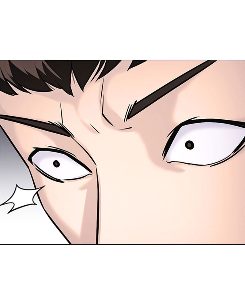 Tales of Greed Chapter 16 page 15 - 