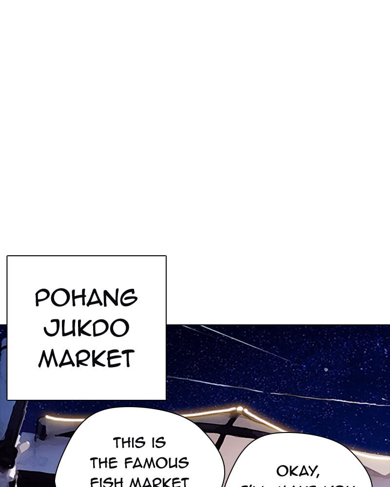 Tales of Greed Chapter 16 page 141 - 