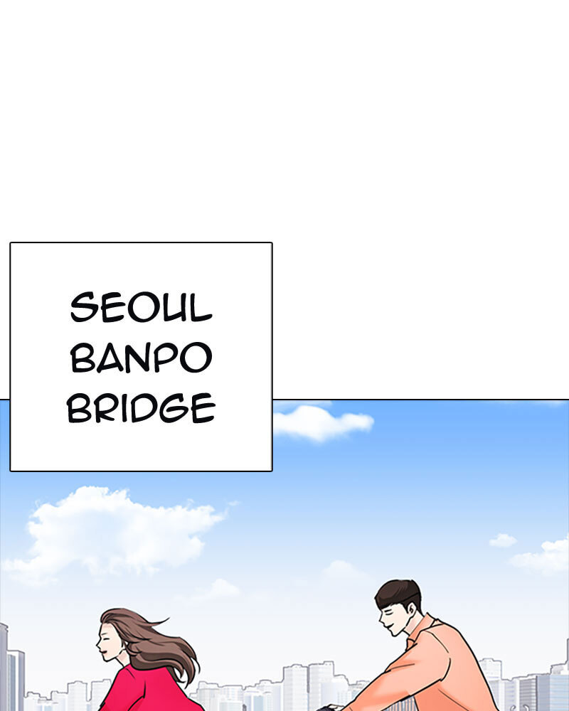 Tales of Greed Chapter 16 page 143 - 