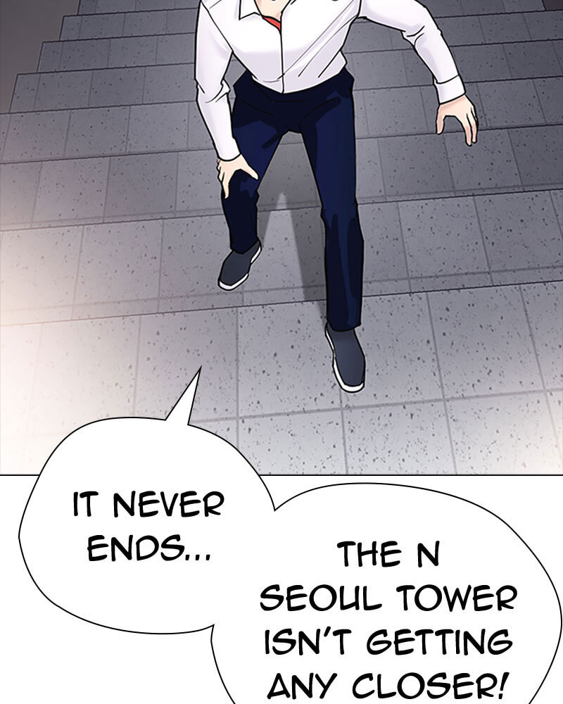Tales of Greed Chapter 16 page 150 - 