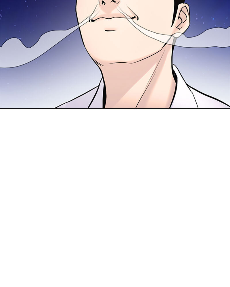 Tales of Greed Chapter 16 page 159 - 