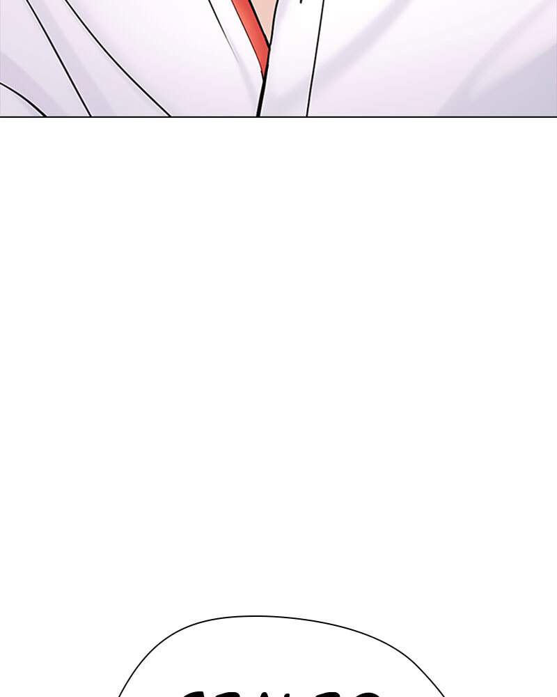 Tales of Greed Chapter 16 page 197 - 