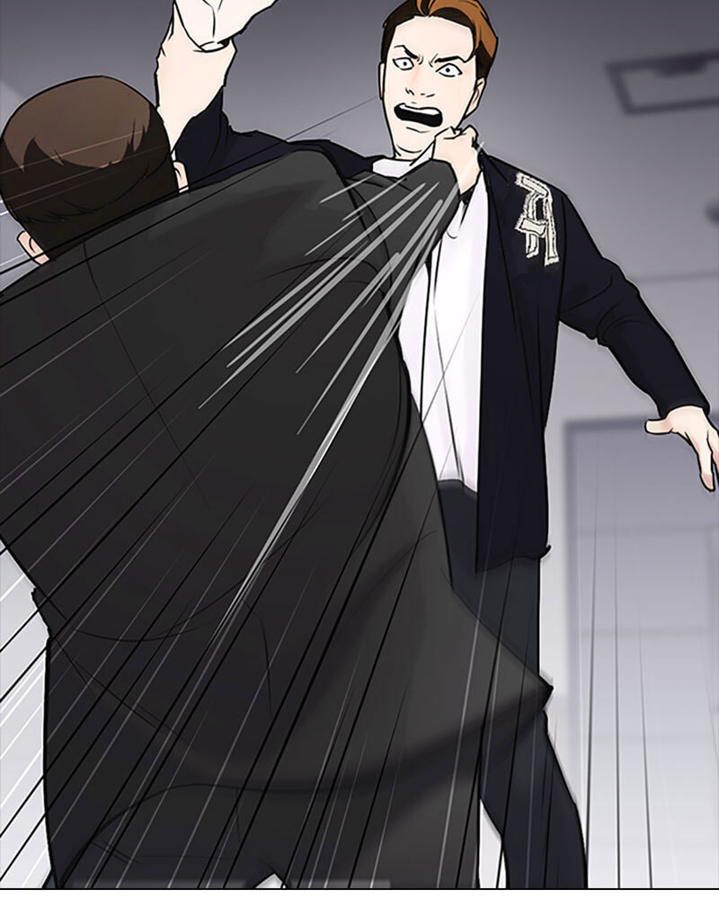Tales of Greed Chapter 16 page 3 - 