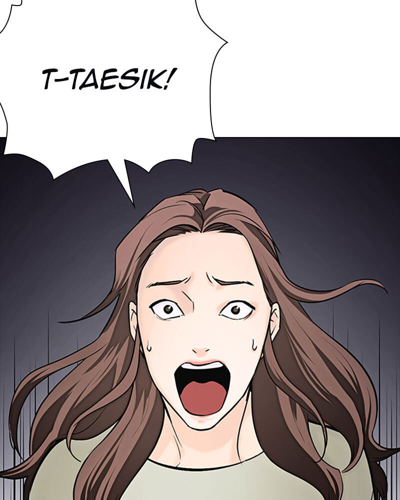 Tales of Greed Chapter 16 page 21 - 