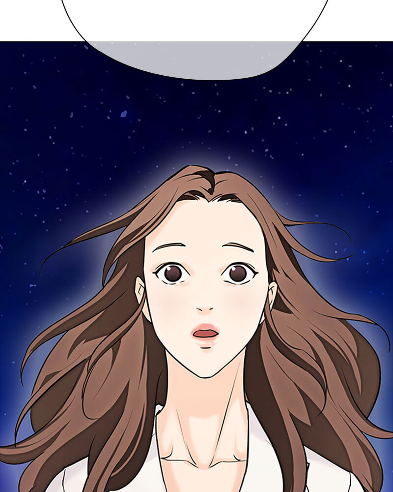 Tales of Greed Chapter 16 page 206 - 