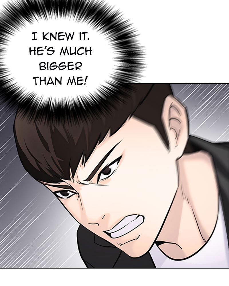 Tales of Greed Chapter 16 page 23 - 