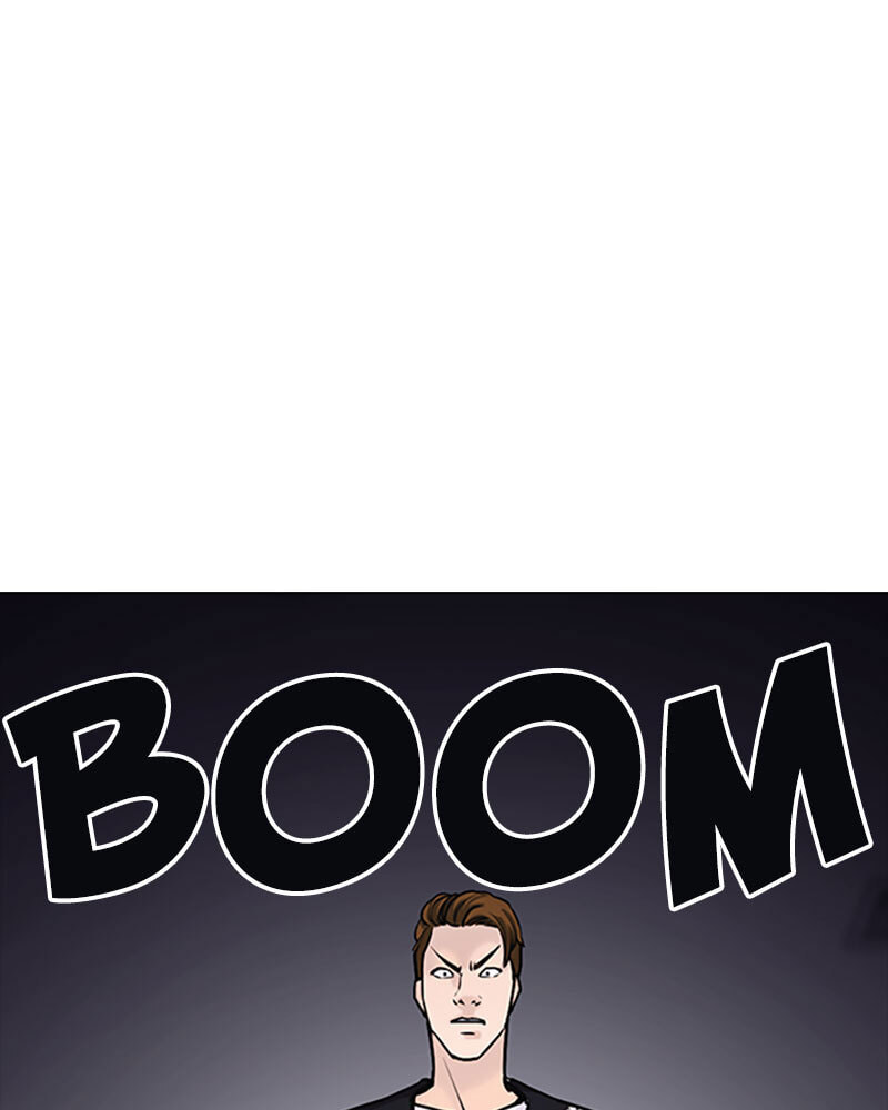 Tales of Greed Chapter 16 page 25 - 