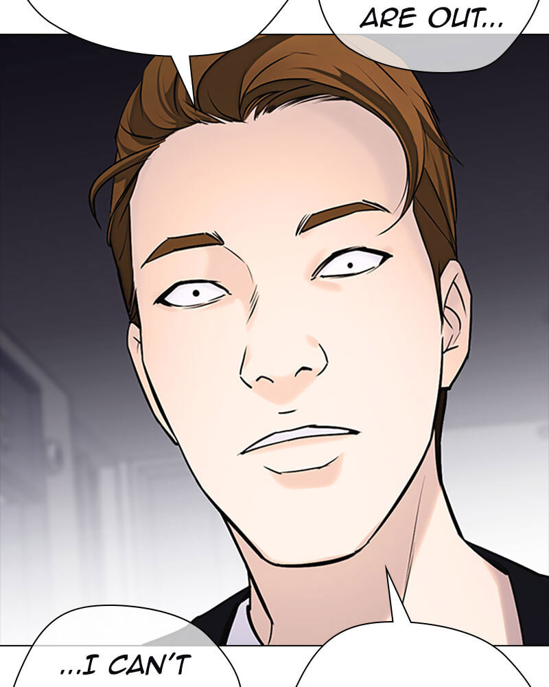 Tales of Greed Chapter 16 page 31 - 