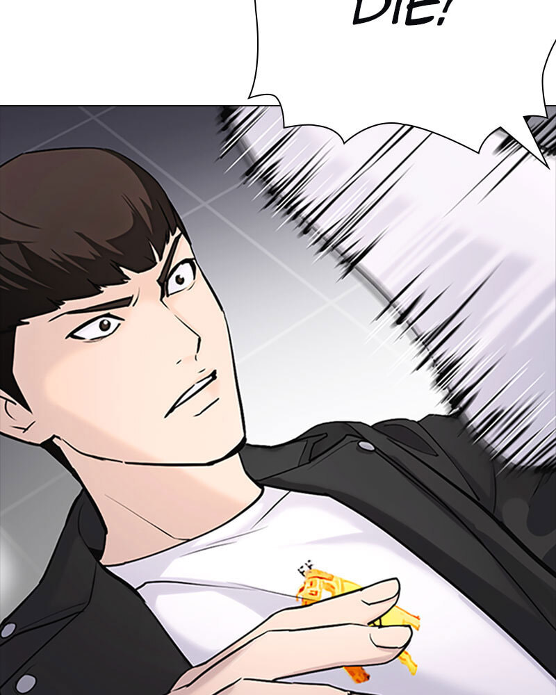 Tales of Greed Chapter 16 page 37 - 