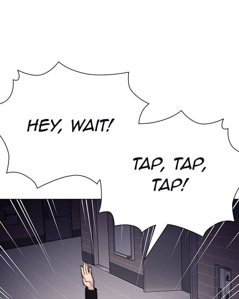 Tales of Greed Chapter 16 page 44 - 