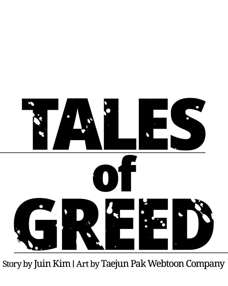 Tales of Greed Chapter 16 page 47 - 