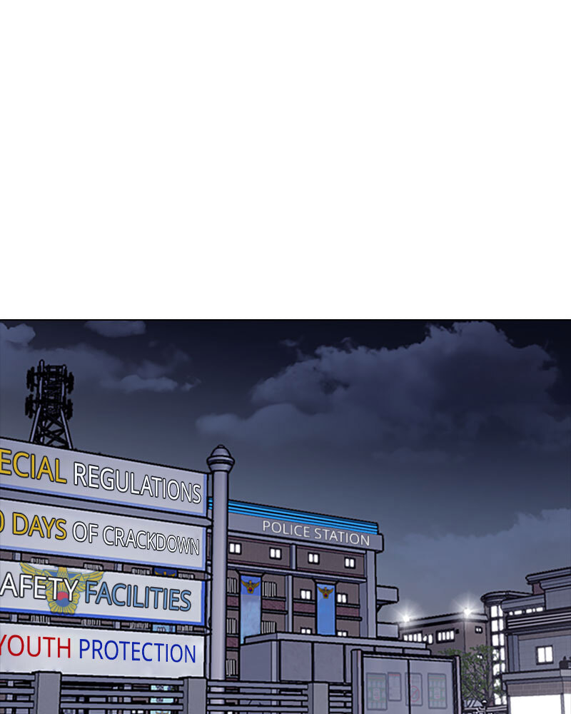 Tales of Greed Chapter 16 page 49 - 