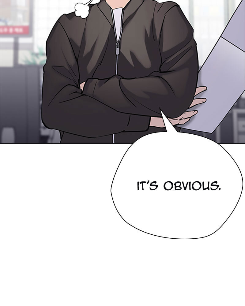 Tales of Greed Chapter 16 page 56 - 