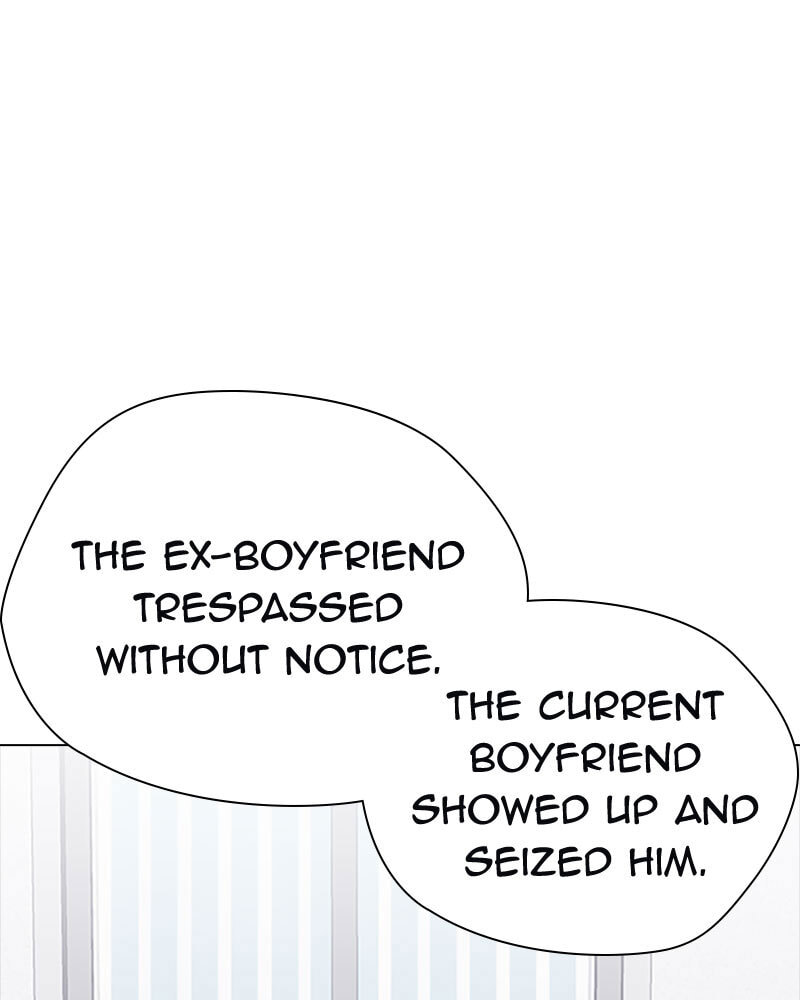 Tales of Greed Chapter 16 page 57 - 