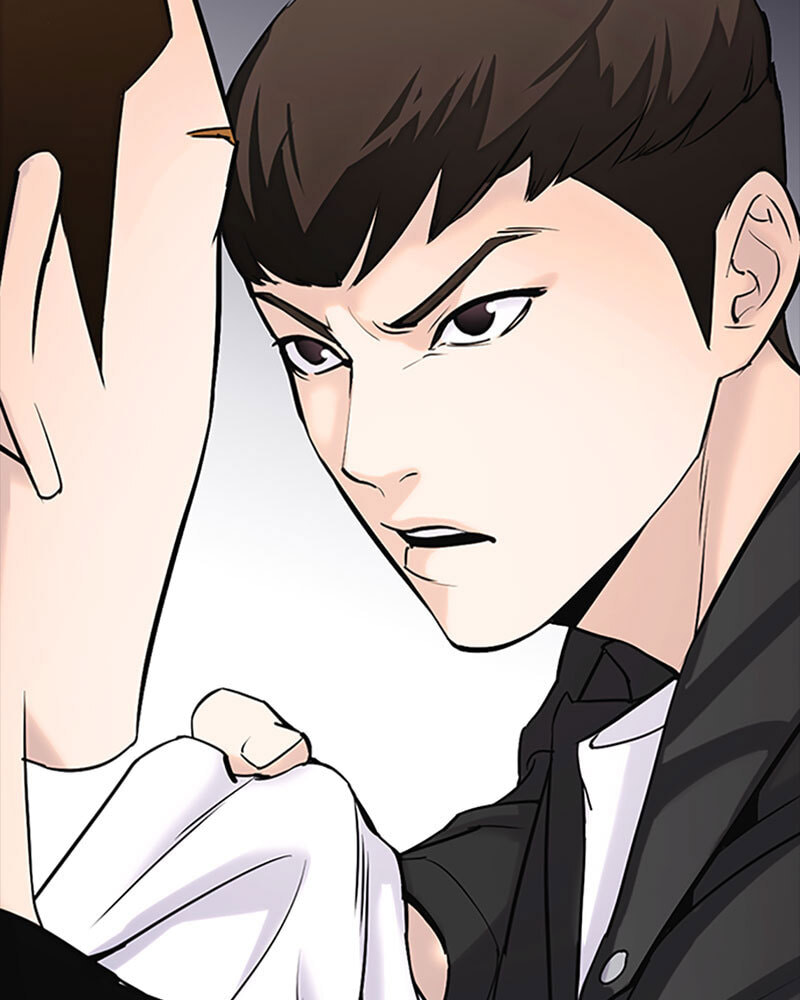 Tales of Greed Chapter 16 page 7 - 