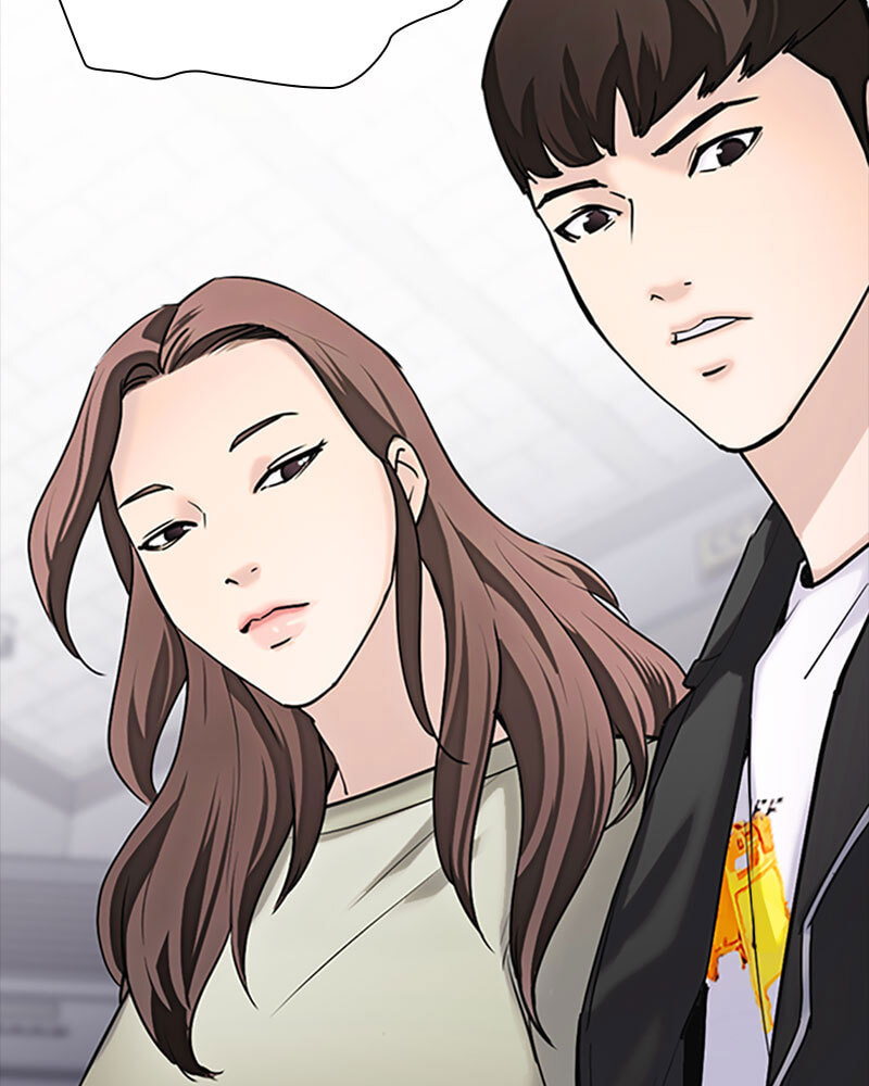Tales of Greed Chapter 16 page 72 - 