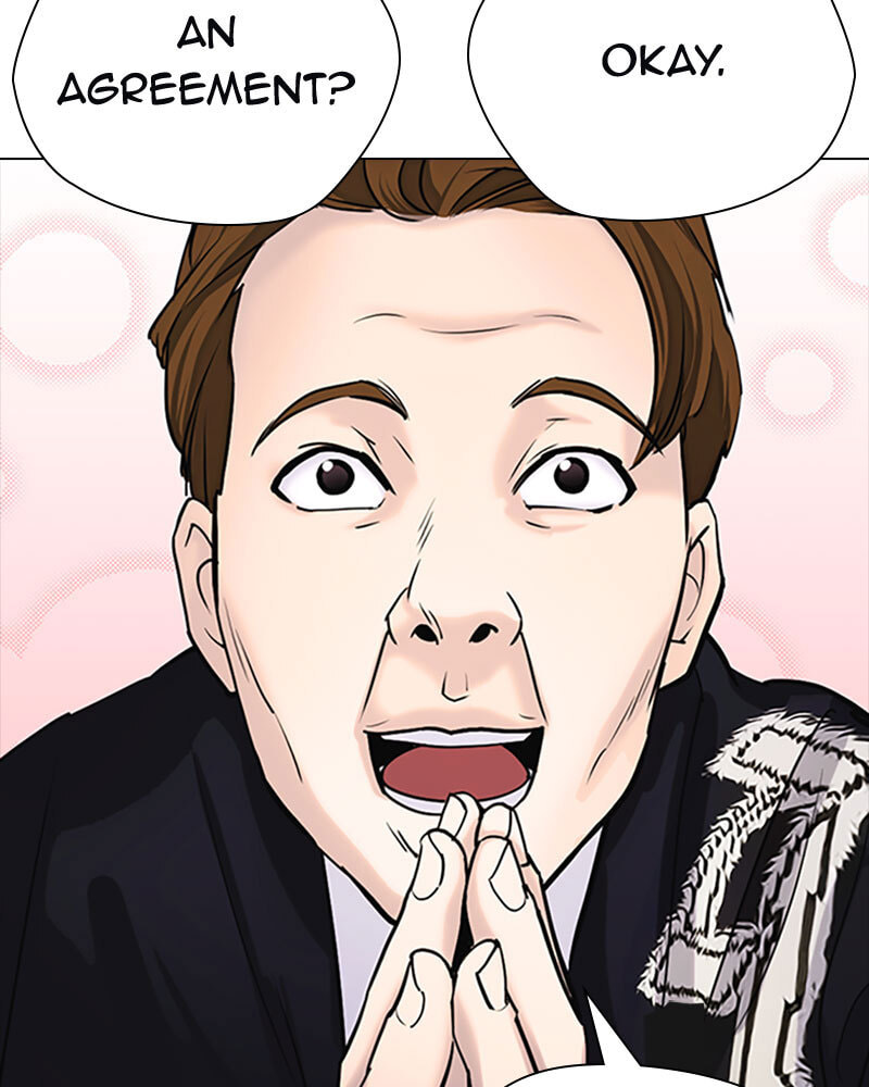 Tales of Greed Chapter 16 page 74 - 