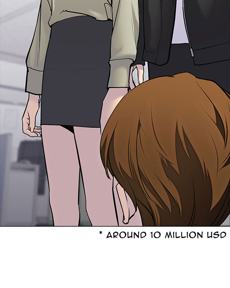 Tales of Greed Chapter 16 page 77 - 