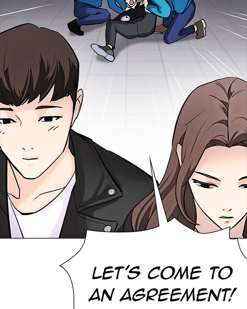 Tales of Greed Chapter 16 page 82 - 