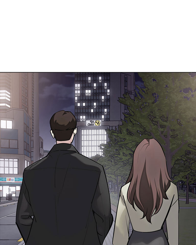 Tales of Greed Chapter 16 page 85 - 