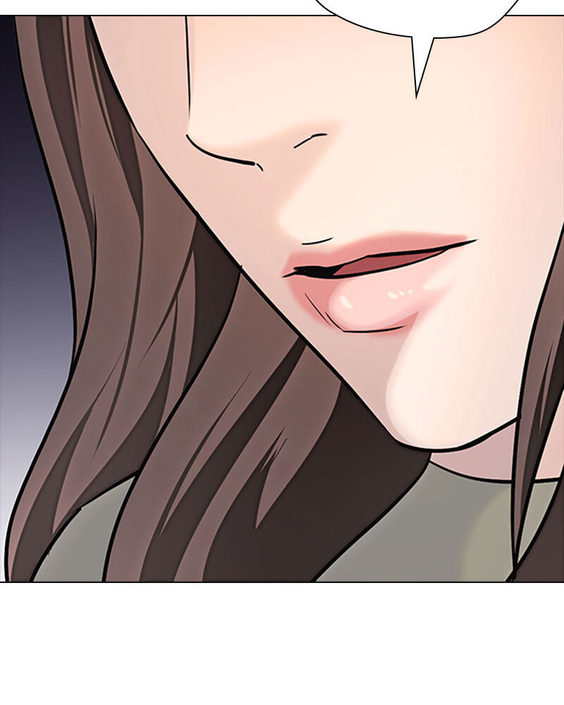 Tales of Greed Chapter 16 page 87 - 