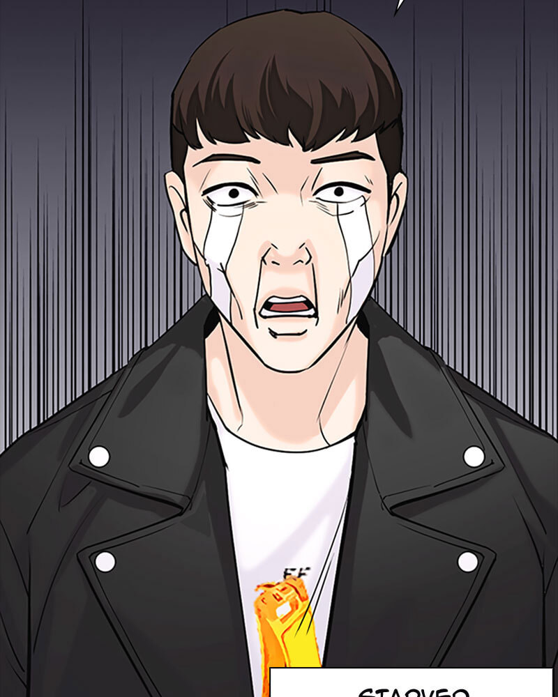 Tales of Greed Chapter 16 page 97 - 