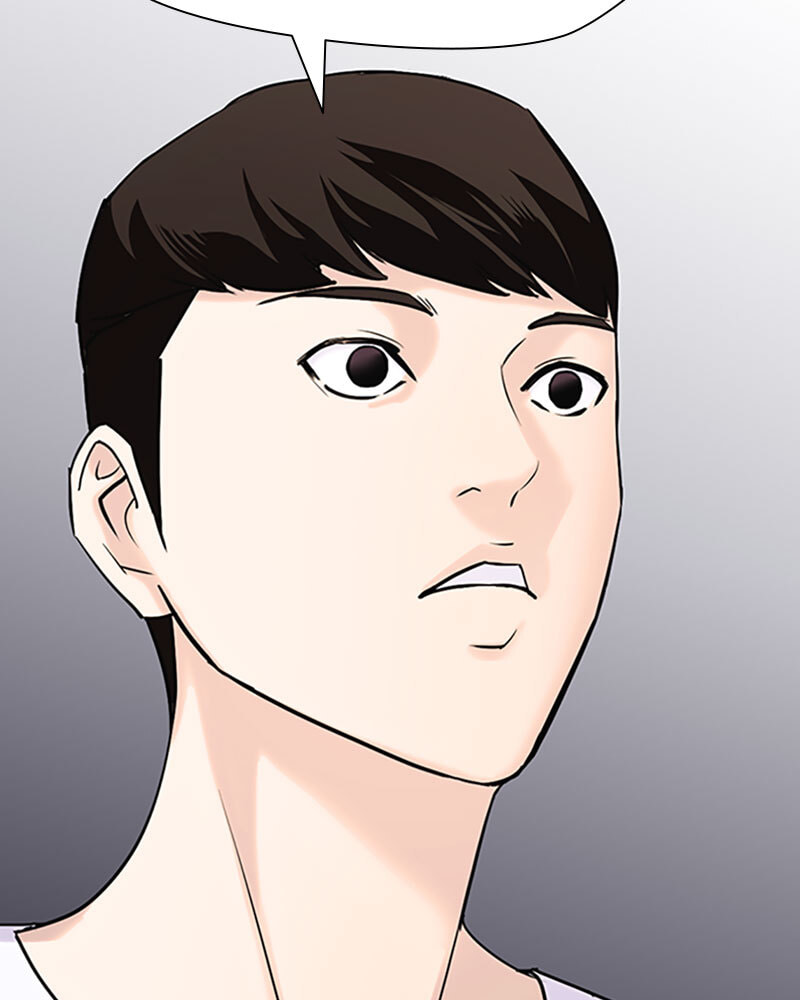 Tales of Greed Chapter 17 page 101 - 