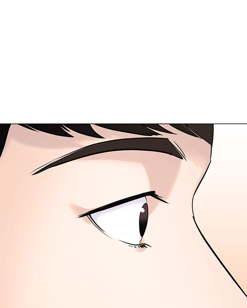 Tales of Greed Chapter 17 page 113 - 