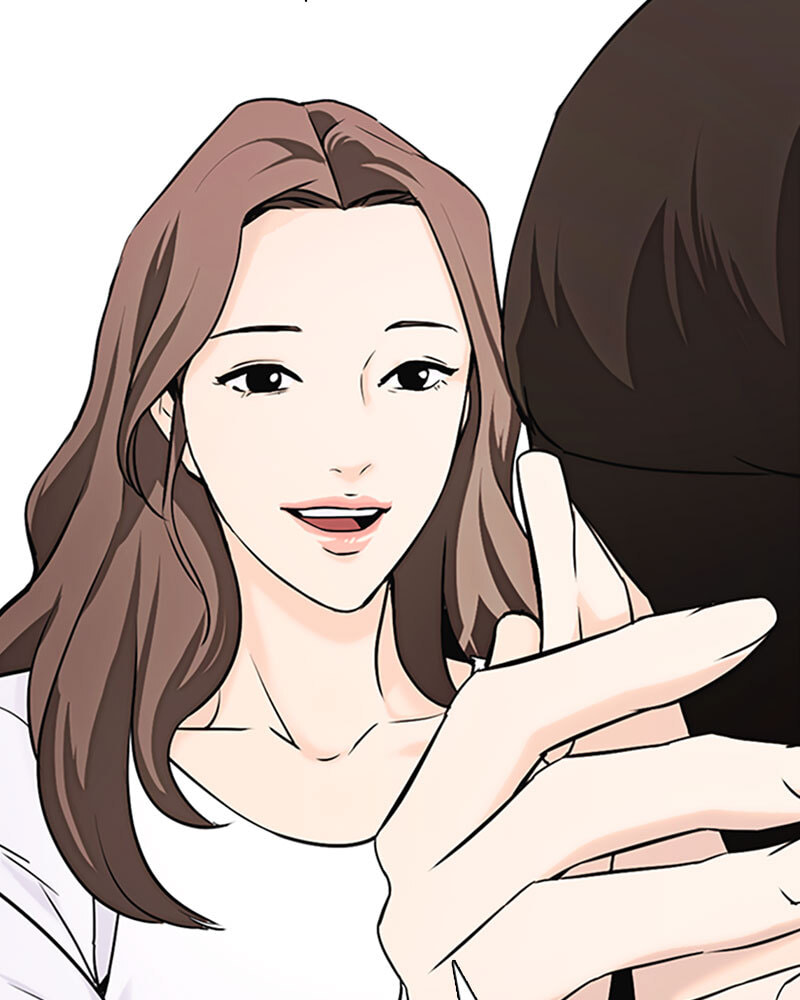 Tales of Greed Chapter 17 page 117 - 