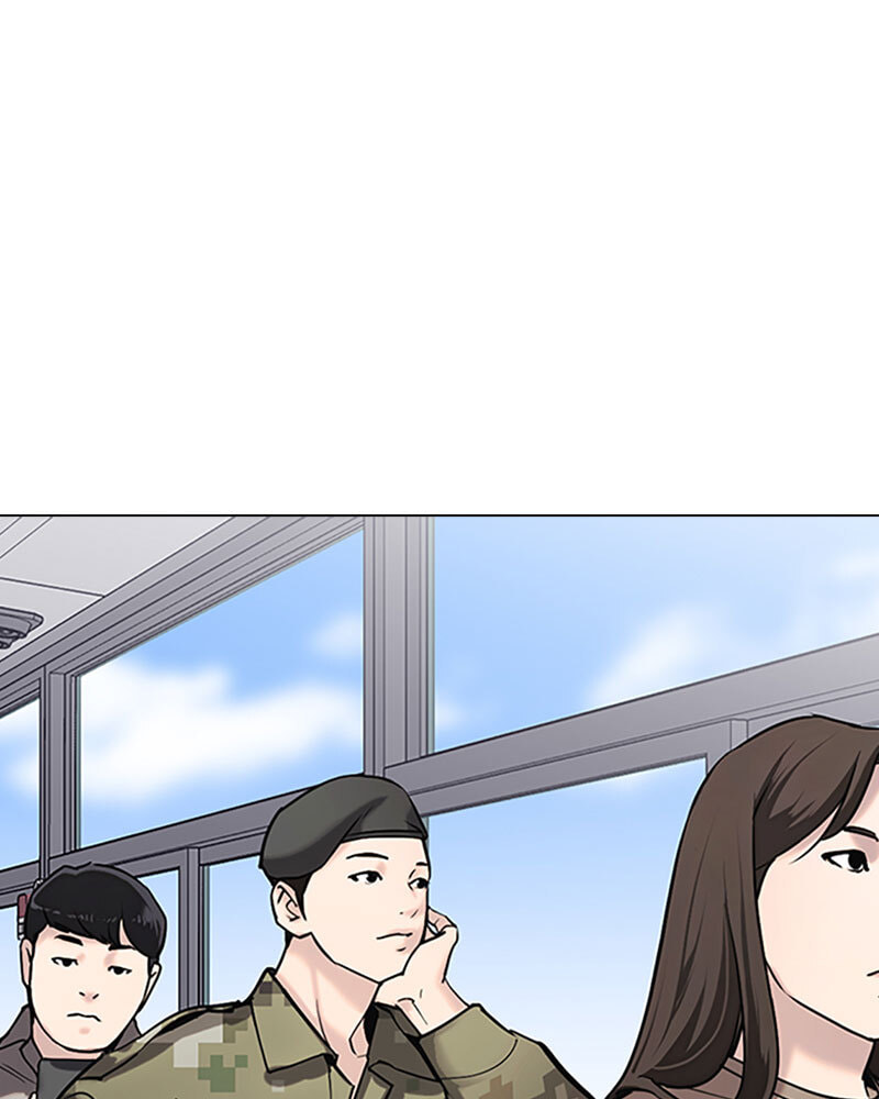 Tales of Greed Chapter 17 page 140 - 