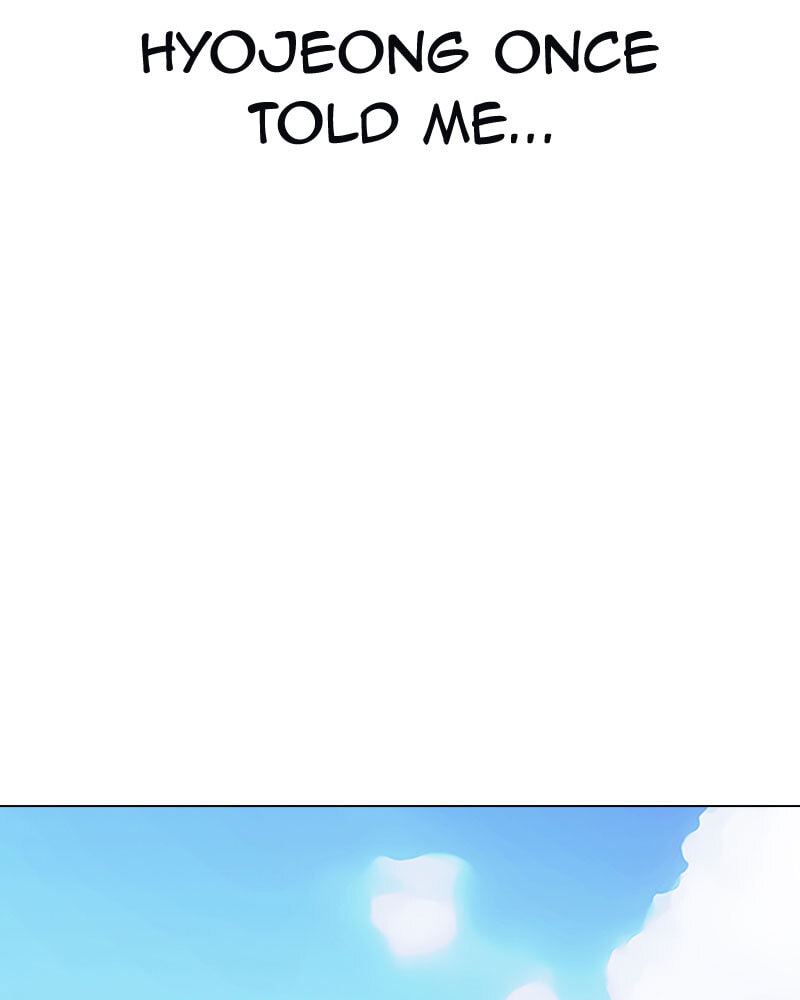 Tales of Greed Chapter 17 page 142 - 