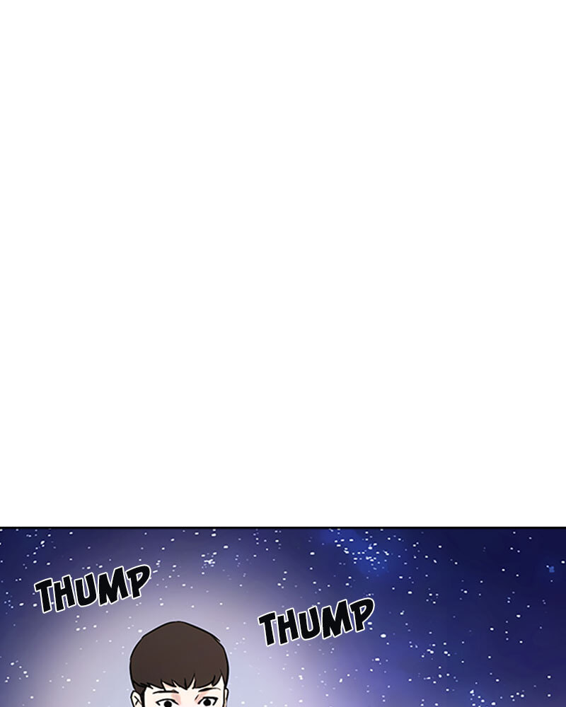 Tales of Greed Chapter 17 page 16 - 