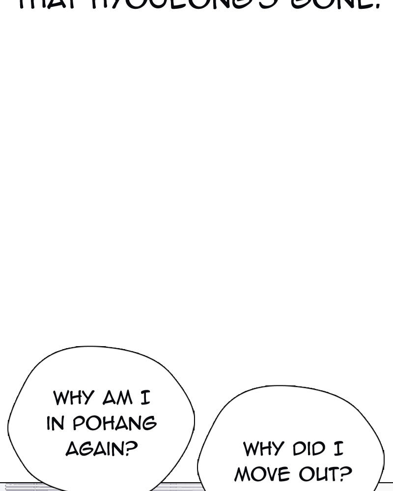 Tales of Greed Chapter 17 page 164 - 