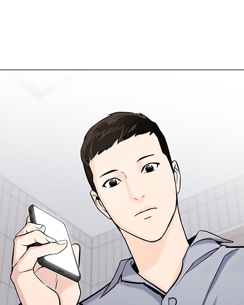 Tales of Greed Chapter 17 page 177 - 