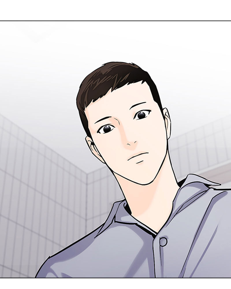 Tales of Greed Chapter 17 page 180 - 