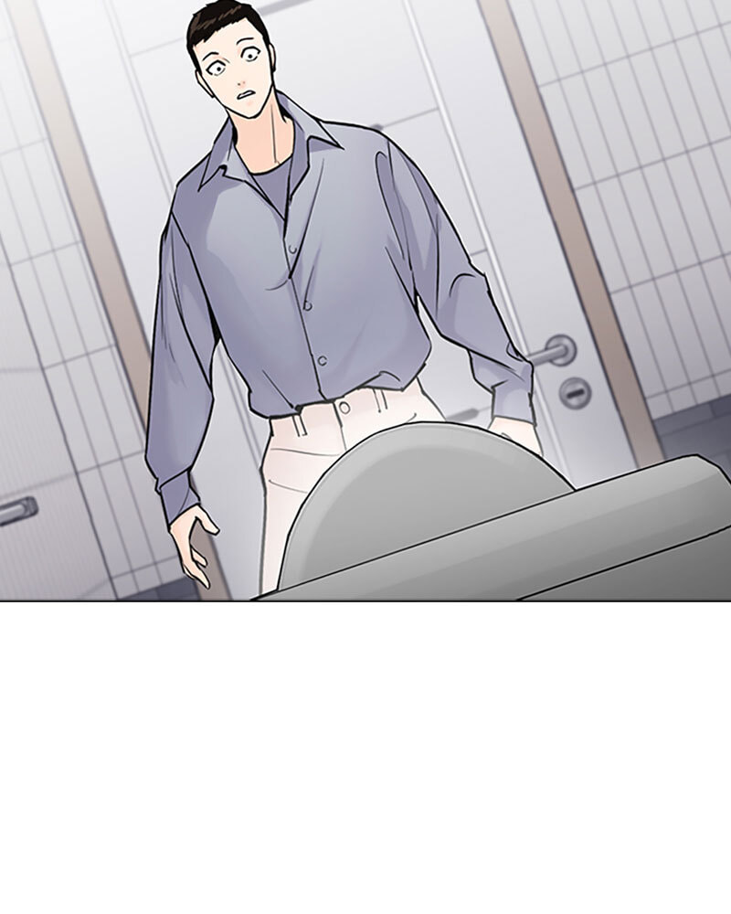 Tales of Greed Chapter 17 page 196 - 
