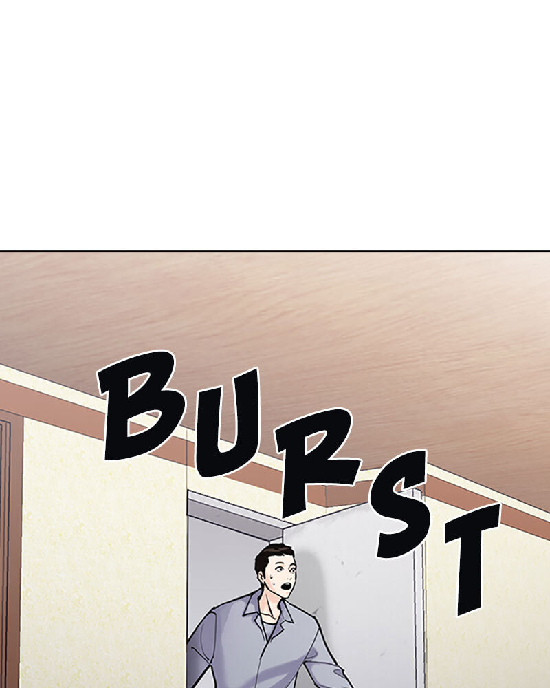 Tales of Greed Chapter 17 page 197 - 