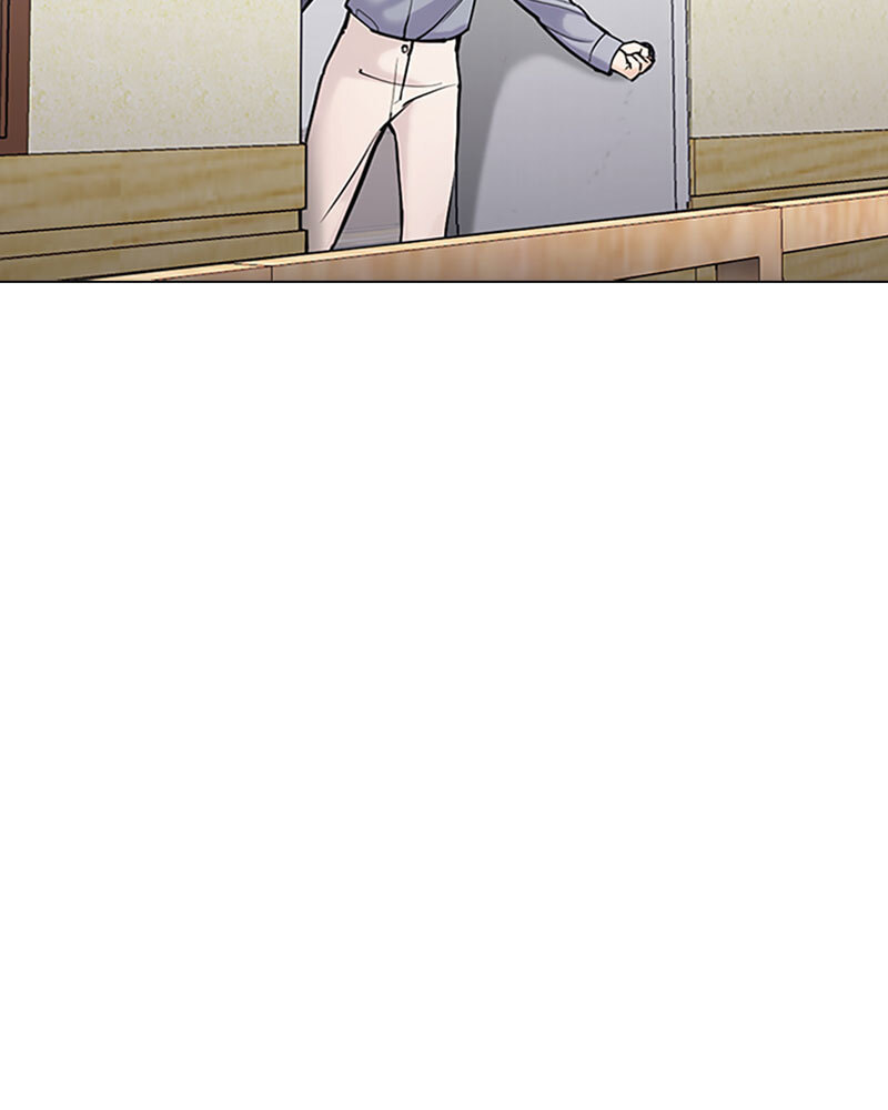 Tales of Greed Chapter 17 page 198 - 