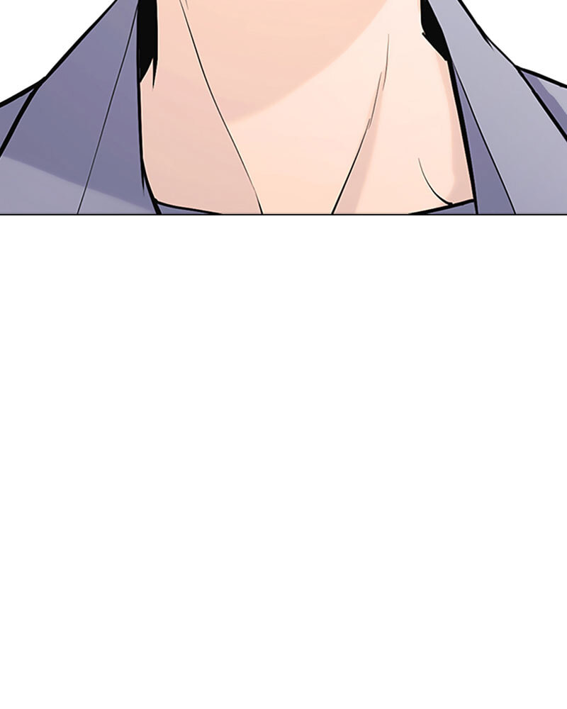 Tales of Greed Chapter 17 page 200 - 
