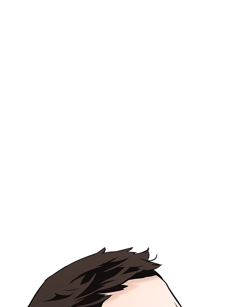 Tales of Greed Chapter 17 page 222 - 