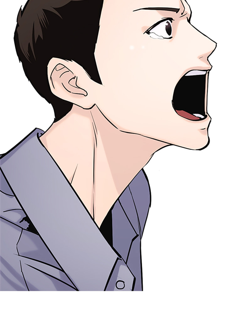 Tales of Greed Chapter 17 page 223 - 